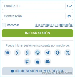 Confirmación y activación de la cuenta